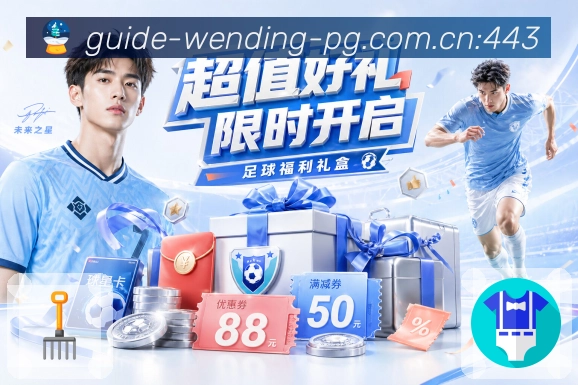 直播观看
